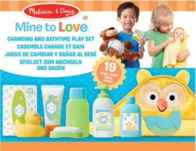 Melissa & Doug Spielset Puppeneltern Zum Wickeln Und Baden â Bild 5