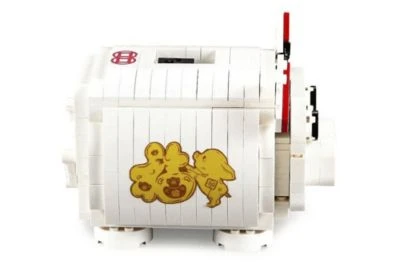 CADA Piggy Bank (344 Teile) – Bild 3